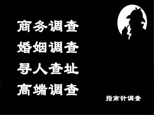 辽源侦探可以帮助解决怀疑有婚外情的问题吗